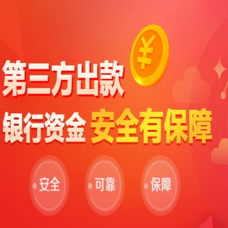 风暴平台