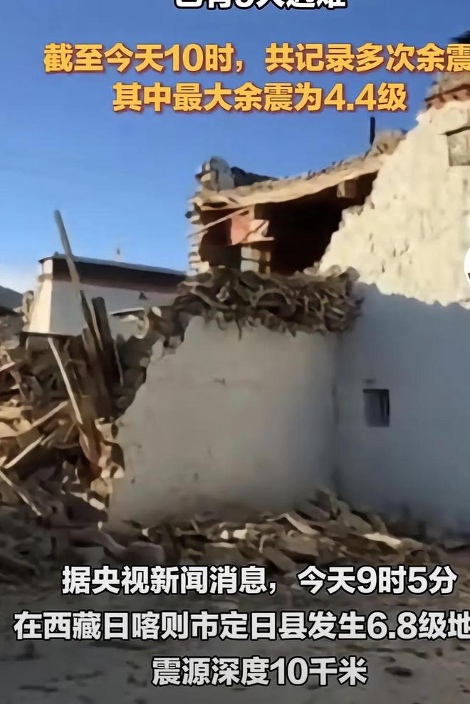 风暴平台